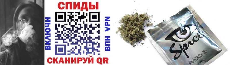 БУТИРАТ оксибутират  Куса 