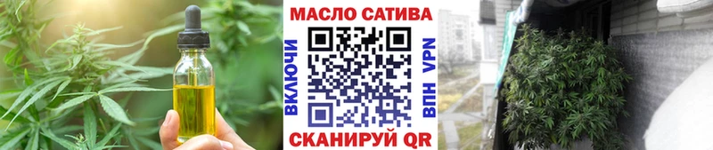 где можно купить   Куса  Canna-Cookies конопля 