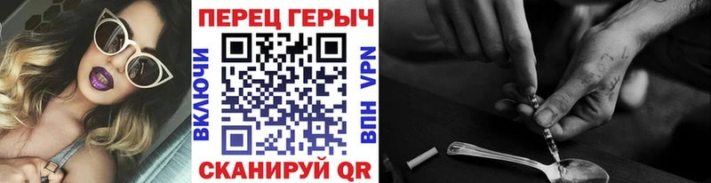 сколько стоит  Куса  Героин герыч 