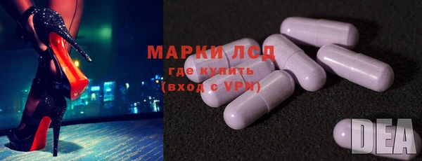 кокаин премиум Аркадак