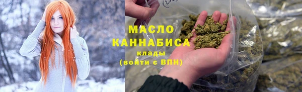 кокаин премиум Аркадак