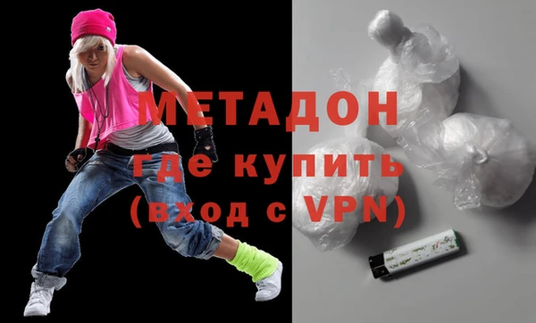кокаин VHQ Алзамай