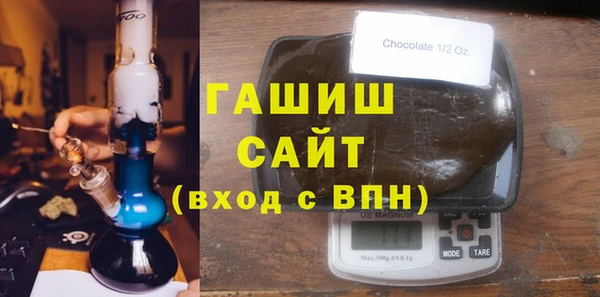 кокаин VHQ Алзамай